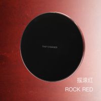 [手机无线充电器]iphoneXS无线充电器苹果XRmaxX8plus无线快充|摇滚红 标配(无接收器)