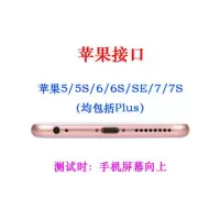 华为P30pro苹果小米9无线充电器iPhoneX8通用,手机无线充电器|白色(配苹果接收器)