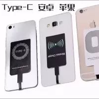 华为P30pro苹果小米9无线充电器iPhoneX8通用,手机无线充电器|接收器