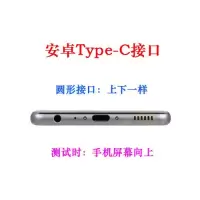 华为P30pro苹果小米9无线充电器iPhoneX8通用,手机无线充电器|白色(Type-C)