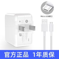 适用vivo充电器Y79Ay7Y3闪充Y5s手机z3i头S1proz5x原厂v3y7|vivo原装闪充线1.5米+闪充头