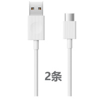 锤子M1 M1L原装数据线坚果pro2 type-c快充手机数据线正品充电器|快充线2条