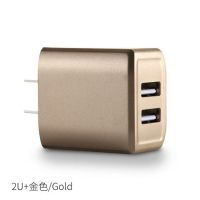 苹果快充iPhone7华为vivo手机安卓iPad智能充电器vsNLpxPlc9|金色 双口充电器+1米苹果数据线