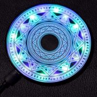 2019原创设计魔法阵无线充电器快充苹果安卓手机华为小米通用底座|海洋之星 魔法阵+安卓type接收器