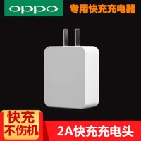 OPPOA37r15xA53A7A59m手机充电器数据线BYZ原装快充线A5通用P|op2a快充[充电头]不含线 均码