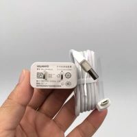 华为荣耀8X原装充电器数据线 8p 8x max手机通用|5V2A充电器和数据线