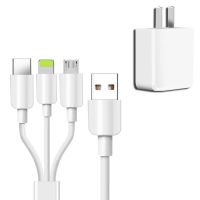 三合一数据线苹果安卓tpc手机插座直充电器加长2米快充电线一拖3A|珍珠白 单独[充电插头]