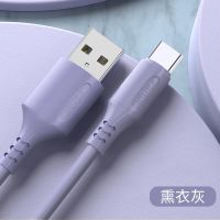 防冻液态硅胶数据线快充安卓通用小米华为三星金立魅族手机充|Type-c版[数据线]送同款数据线 1.2米[奶黄色]颜色装