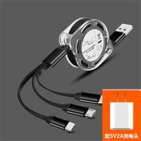 加长伸缩一拖三数据线快充三合一手机充电线通用多功能2A充电器头|[骑士黑]经典加长1.5米线+快充头