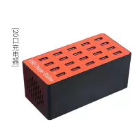 多口usb手机安卓充电器多功能快充30 40口多孔多接口工作室充电站|20口带风扇