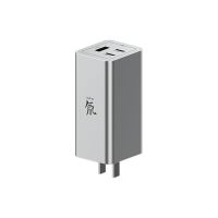 努比亚红魔65W氮化镓充电器头双向华为小米苹果华为超级快充手机|65W氮化镓充电器