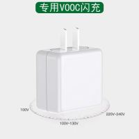 OPPOR9 R11A9 R15 r11s原装充电器R7 R9sp r9tm 闪充头手机数据线|闪充头[二款]不含线