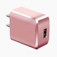 3C认证手机充电器插头通用vivoppo荣耀魅族金立360快充usb电源头|3C认证[粉]单口买1送1