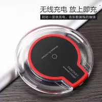 手机无线充电器支持所有手机苹果安卓华为无线充电发射器|黑色(仅发射器)