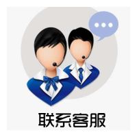 USB多口充电器 手机多孔充电头 工作室电源 2A快充稳定挂机|注意活动期间直接价格优惠不送线