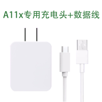 适用OPPOA11X充电器头手机oppoa11x闪充电器数据充电线以驰原装线|1个闪充头+1条数据线[2米]