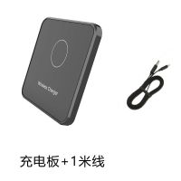 苹果x无线充电器iPhone11手机快充xr小米xsmax华为无线充通用|黑色15W 充电板+1m线+支架