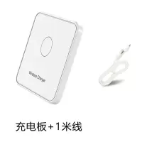 苹果x无线充电器iPhone11手机快充xr小米xsmax华为无线充通用|白色15W 充电板+支架+2米线