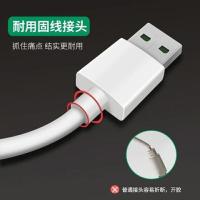 OPPOR9S R9Splus原装手机充电器头4A闪充线电源适配器充电线0p0pp|4A闪充线(发两根) 均码