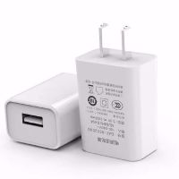 手机5V2A充电器USB充电头5V1A电源适配器通用平板电脑快充闪充头|亏本超高品质[5V2.1A]