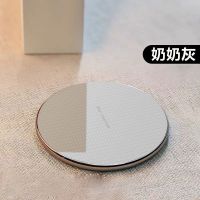 无线充电器苹果11xsx8p76s手机通用接收器华为VIVO小米OPPO三星QI|标配款【白色底座】送数据线