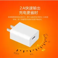 2A多功能充电器多头多用iphone5/6/7/8安卓 MP3诺基亚手机数据线|单独2A充电头