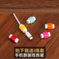 iphone苹果数据线充电器5sE/6p/7plus/8pX/ipad5通用手机快充|[收藏商品送数据线保护套]勿啪此项