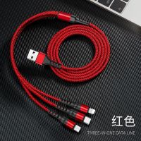 手机充电器头一拖三多用数据线多功能充电器线安卓TypeC接口通用|1.2米一拖三线中国红[不含充电头]