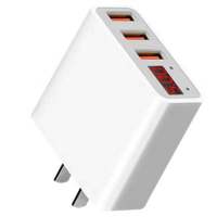 vivo华为苹果安卓手机通用充电器多口送数据线oppo充电头显|三口3.4A[象牙白] 充电器+磁吸声控闪光三合一数据线