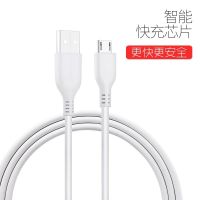 安卓手机充电器r9s闪充R11快充R9plus充电头通用数据线OPPO充|2条装[数据线1米] 1A[慢充]备用