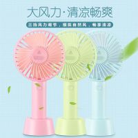 学生风扇USB小风扇静音迷你风扇充电插电风扇宿舍充电办公桌面