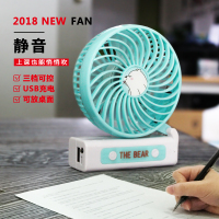 可爱usb小风扇迷你电风扇学生宿舍便携式手持可充电台式静音电扇