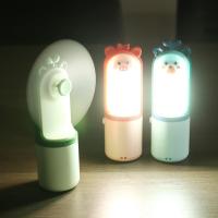 创意多功能迷你风扇usb充电式便携随身手持带LED灯光卡通动物风扇