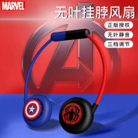 漫威正版无叶挂脖小风扇持久续航usb电风扇懒人挂脖子便携式随身