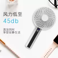 USB迷你小风扇手持带手机支架可充电静音随身便捷式桌面宿舍电扇