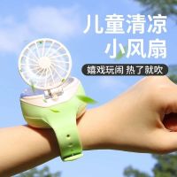 2020新款学生手持创意USB迷你风扇充电手表儿童玩具静音随身宿舍