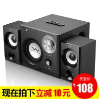 电脑音响台式笔记本无线蓝牙家用超重低音炮音箱通用多媒体小影响