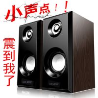 震撼台式电脑音响大音量环绕笔记本手机礼品蓝牙音箱重低音炮通用
