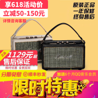 马歇尔MARSHALL ACTON Kilburn II Stanmore2 代蓝牙HIFI音箱二代