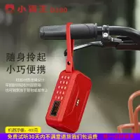 小霸王D100蓝牙音箱大音量便携式小音响小型老人收音机户外低音炮