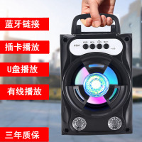 国升 GS16手提无线蓝牙音响户外大音量低音炮手机收款播报提音箱