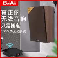 B&A/巴赫 L2无线蓝牙吸顶音响喇叭套装家用客厅天花吊顶壁挂音箱超市店铺商场背景音乐室内外公共广播嵌入式