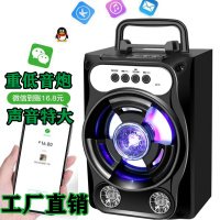 智能无线蓝牙家用音响低音炮小型音箱插卡电脑便携式户外收音机