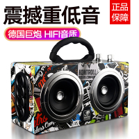 蓝牙音箱无线便携式复古插卡超重低音炮家用户外广场舞k歌小音响