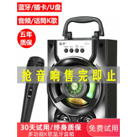 无线蓝牙低音炮音箱大音量收付款家用迷你小型音响便携式户外k歌