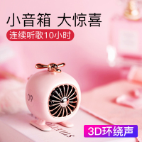 无线蓝牙音箱迷你小音响便携式连手机超重低音炮家用车载大音量3d环绕小型钢炮篮牙超大音随身播放器ZOOB佐伴