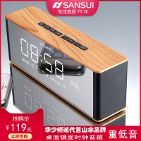 山水/T20无线蓝牙音箱小钢炮超重低音炮大音量户外家用随身便携式电脑手机车载闹钟收音机新款迷你小型音响