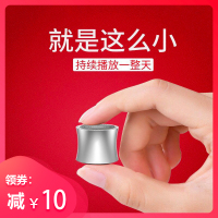 无线蓝牙小音响低音炮篮牙音箱迷你小型随身便携式插卡连手机影响