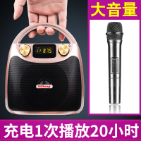 新款便携式音乐播放器老人收音机MP3可插U盘迷你插卡录音小型音箱