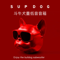 法斗牛犬蓝牙音箱迷你狗头音响超重低音户外小钢炮可爱无线便携式